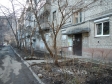 Екатеринбург, ул. Луначарского, 87: приподъездная территория дома