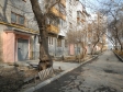 Екатеринбург, Vostochnaya st., 10: приподъездная территория дома