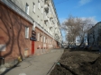 Екатеринбург, Chelyuskintsev st., 64А: положение дома