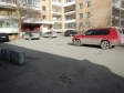 Екатеринбург, Yeremin st., 3: условия парковки возле дома