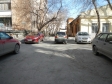Екатеринбург, ул. Азина, 40: условия парковки возле дома