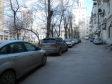 Екатеринбург, ул. Свердлова, 27: условия парковки возле дома