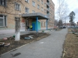 Екатеринбург, Mostovaya st., 57: приподъездная территория дома