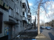 Екатеринбург, Strelochnikov str., 33 к.1: приподъездная территория дома