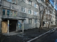 Екатеринбург, Strelochnikov str., 9: приподъездная территория дома