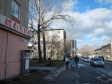 Екатеринбург, Strelochnikov str., 5: положение дома