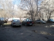 Екатеринбург, ул. Стрелочников, 2А: условия парковки возле дома