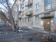 Екатеринбург, Strelochnikov str., 2Д: приподъездная территория дома
