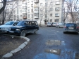 Екатеринбург, Strelochnikov str., 2Е: условия парковки возле дома