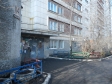 Екатеринбург, Mashinistov st., 14: приподъездная территория дома