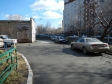 Екатеринбург, ул. Гражданская, 2А: условия парковки возле дома