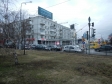Екатеринбург, Kuybyshev st., 57: положение дома