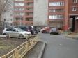 Екатеринбург, ул. Народной воли, 23: условия парковки возле дома