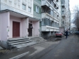 Екатеринбург, Khokhryakov st., 100: приподъездная территория дома