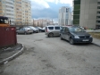 Екатеринбург, ул. Шейнкмана, 108: условия парковки возле дома