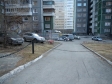 Екатеринбург, ул. Шейнкмана, 112: условия парковки возле дома