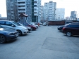 Екатеринбург, ул. Шейнкмана, 120: условия парковки возле дома