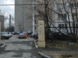 Екатеринбург, ул. Педагогическая, 6: условия парковки возле дома
