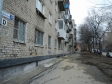 Екатеринбург, Otdelny alley., 5А: положение дома