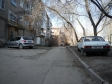 Екатеринбург, Pedagogicheskaya st., 15: условия парковки возле дома