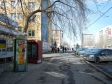 Екатеринбург, ул. Малышева, 140: положение дома