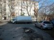 Екатеринбург, ул. Энергостроителей, 11: условия парковки возле дома