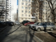 Екатеринбург, Papanin st., 3: положение дома