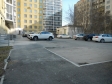 Екатеринбург, Yumashev st., 18: условия парковки возле дома
