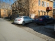 Екатеринбург, ул. Папанина, 23: условия парковки возле дома