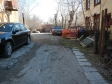 Екатеринбург, Papanin st., 27: условия парковки возле дома