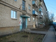 Екатеринбург, Papanin st., 18А: приподъездная территория дома