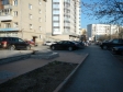 Екатеринбург, ул. Папанина, 18А: условия парковки возле дома