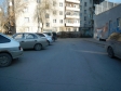 Екатеринбург, ул. Папанина, 16: условия парковки возле дома