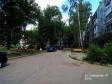 Тольятти, ул. Свердлова, 47: условия парковки возле дома