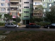 Тольятти, ул. Маршала Жукова, 2А: условия парковки возле дома