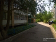 Тольятти, Chaykinoy st., 61А: приподъездная территория дома