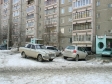 Екатеринбург, Амундсена ул, 59. 