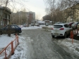 Екатеринбург, Titov st., 8/1: условия парковки возле дома