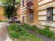 Екатеринбург, Ракетная ул, 7: приподъездная территория дома