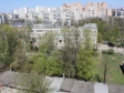 Краснодар, Атарбекова ул, 29: положение дома