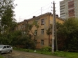 Екатеринбург, Sulimov str., 63: положение дома