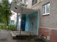 Екатеринбург, Belinsky st., 154: приподъездная территория дома
