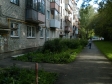 Екатеринбург, Shchors st., 56А: положение дома