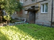 Екатеринбург, Shchors st., 60: приподъездная территория дома