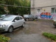 Екатеринбург, ул. Восточная, 19: условия парковки возле дома