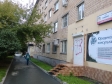 Екатеринбург, ул. Сурикова, 47: положение дома