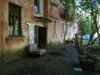 Екатеринбург, Remeslenny alley., 5: приподъездная территория дома