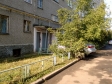 Екатеринбург, Malakhitovy alley., 8: приподъездная территория дома