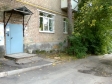 Екатеринбург, Patris Lumumba st., 48: приподъездная территория дома