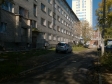Екатеринбург, ул. Аптекарская, 46: условия парковки возле дома
